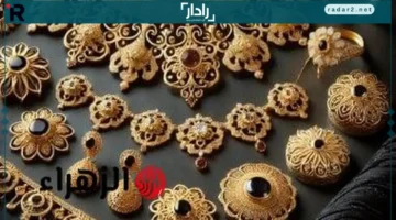 سعر الذهب في عمان وعيار 21 يتراجع إلى 44.425 ريال مع اتجاه للبيع فقط